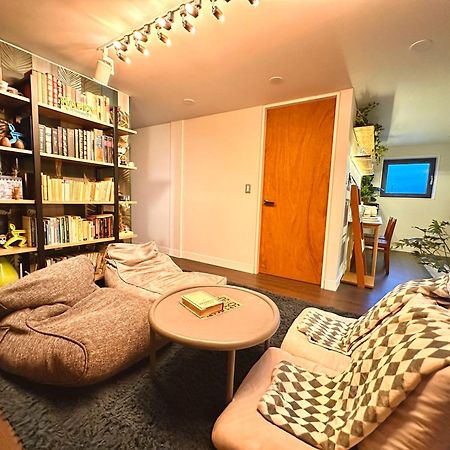 Hhzib, Homestay On A Hill In The Heart Of Seoul - 'Best Seoul Stay 2024' By Сеул Экстерьер фото